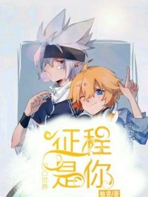 蜜芽网官网